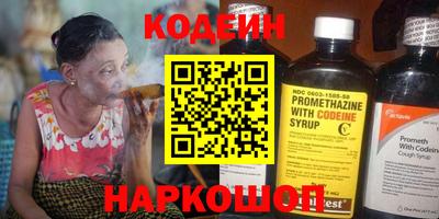 MDMA Кумертау