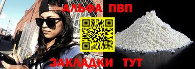 MDMA Кунгур