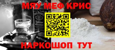 MDMA Кунгур