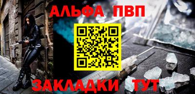 MDMA Кумертау