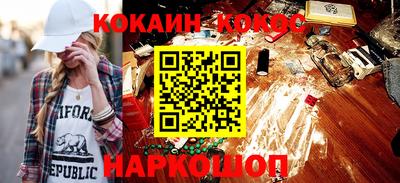 MDMA Кумертау