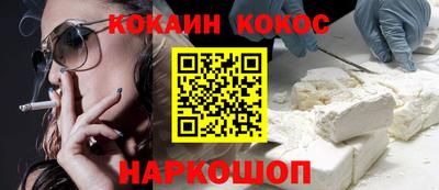 MDMA Кумертау