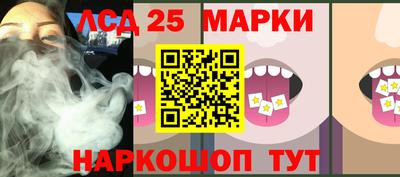 MDMA Кумертау
