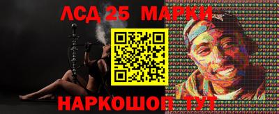 MDMA Кунгур