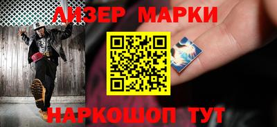 MDMA Кумертау