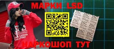 MDMA Кунгур