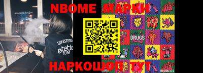 MDMA Кумертау
