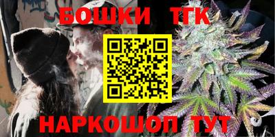 MDMA Кунгур