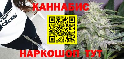 MDMA Кумертау