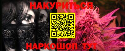 MDMA Кунгур