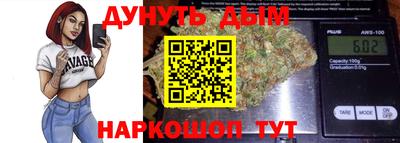 MDMA Кумертау