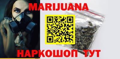 MDMA Кунгур