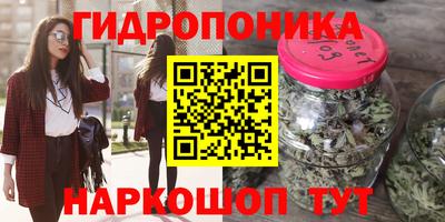 MDMA Кунгур