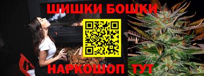 MDMA Кунгур