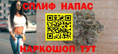 MDMA Кунгур