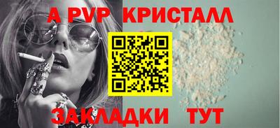 MDMA Кунгур