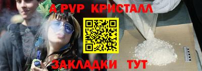 MDMA Кунгур