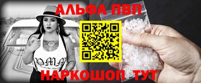 марихуана Кулебаки