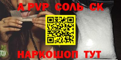 MDMA Кунгур
