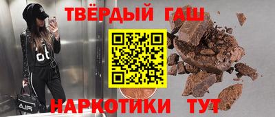 MDMA Кунгур