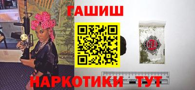MDMA Кумертау