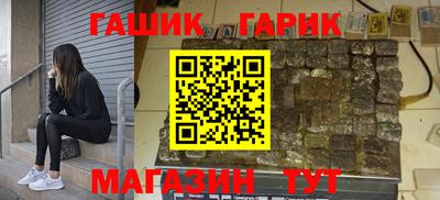 MDMA Кунгур
