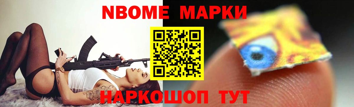 LSD-25 экстази кислота  LSD-25 экстази кислота  Вход с VPN  Каменск-Шахтинский 